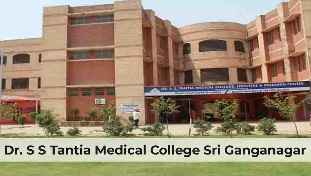 Dr SS Tantia Medical College