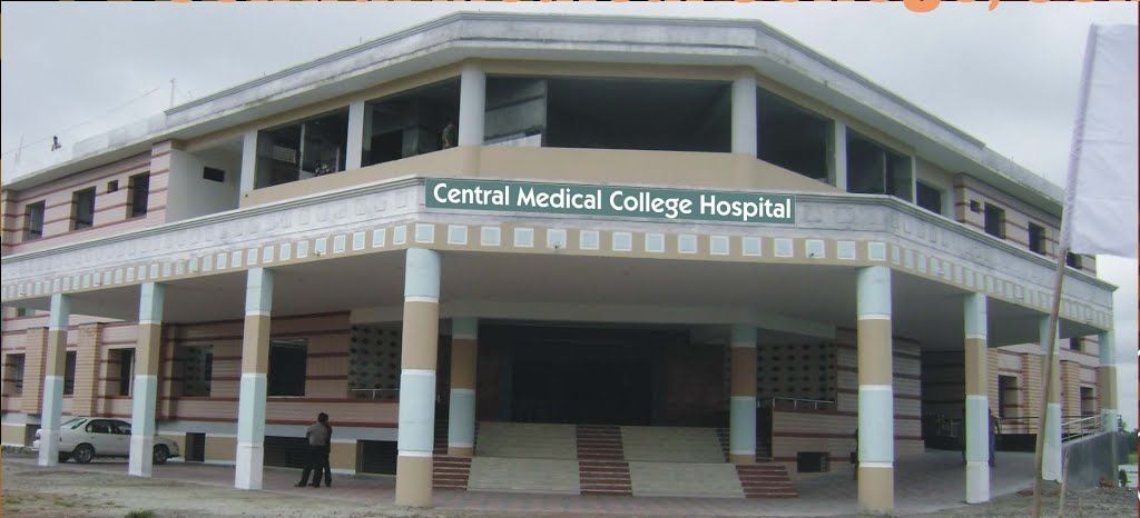 Central Medical College & Hospital