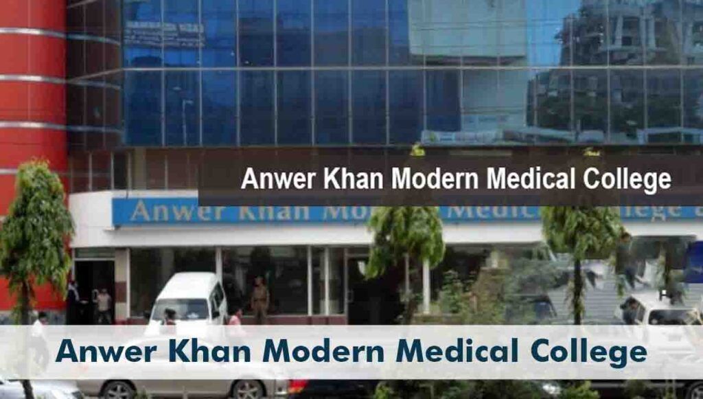 Anwer Khan Modern Medical
