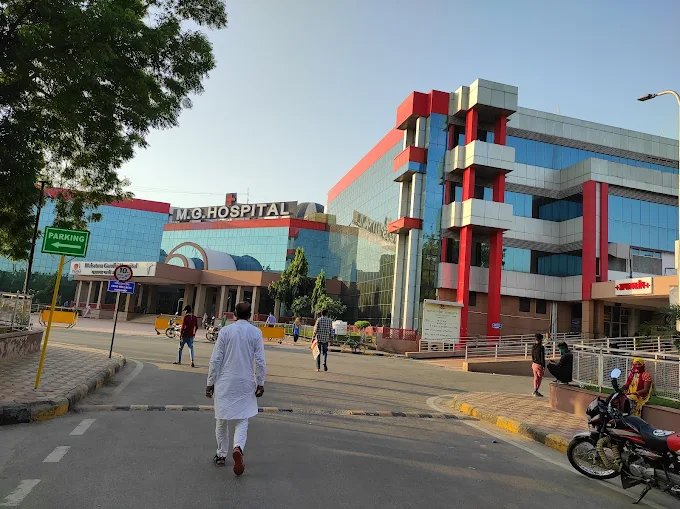 Mahatma Gandhi University of Medical Science & Technology