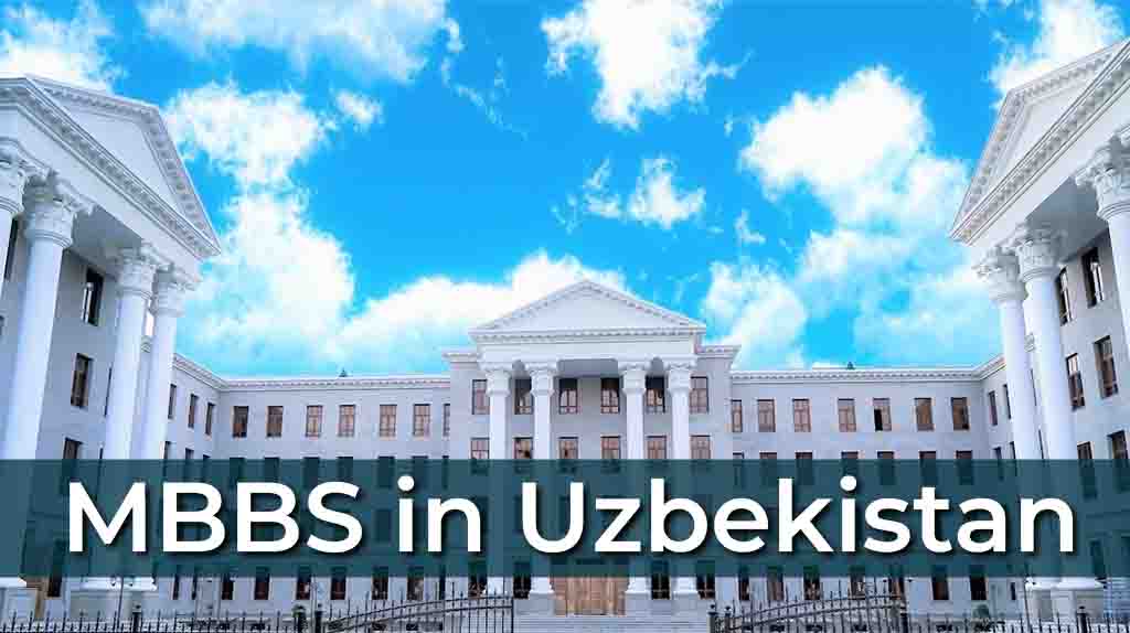 Let’s Know About Andijan State Medical Institute Uzbekistan