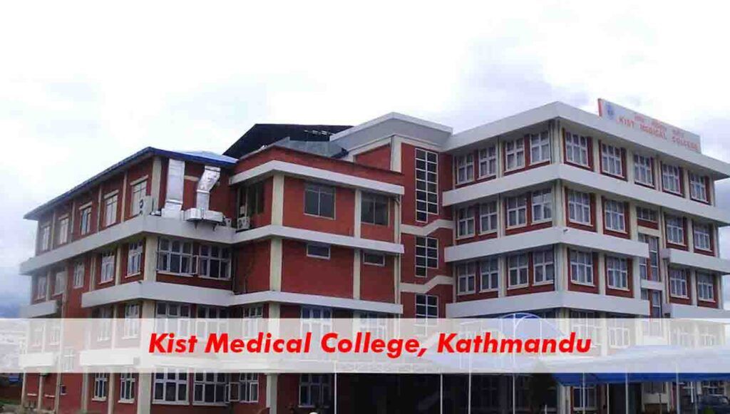Kist Medical College, Kathmandu