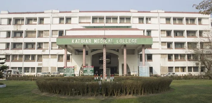 Katihar Medical College Bihar