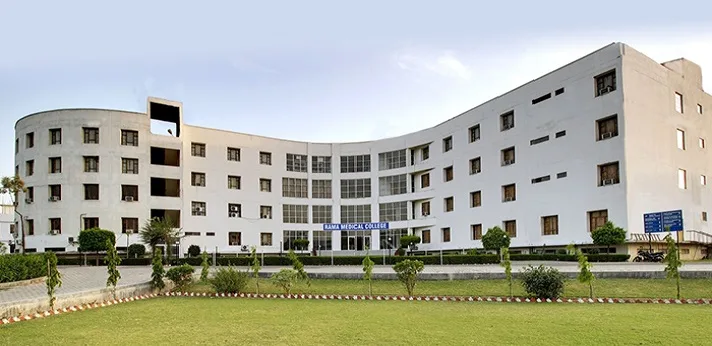 Rama Medical College, Kanpur, mbbs in india, medical college in up