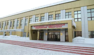 Is NEET Compulsory To Study MBBS in Russia?