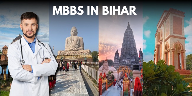 MBBS In Bihar
