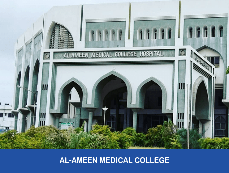 Al-Ameen Medical College