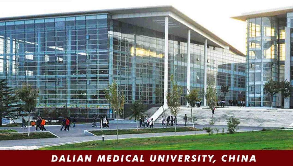 Dalian Medical University