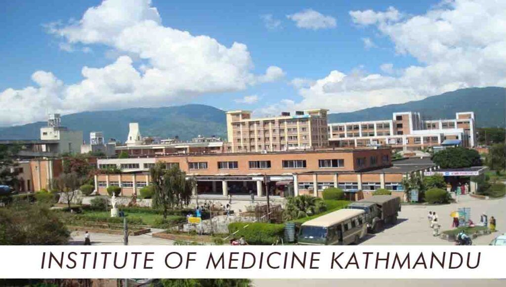 Kathmandu University School of Medical Sciences