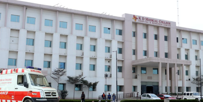 K.D. Medical College - Hospital and Research Center