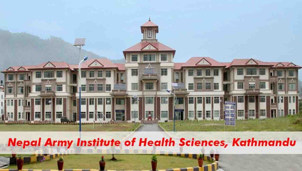 Nepal Medical College