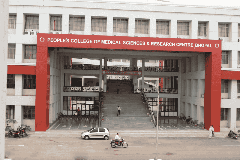 Peoples College of Medical Science