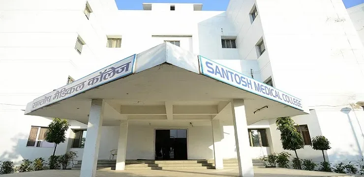 Santosh Medical College