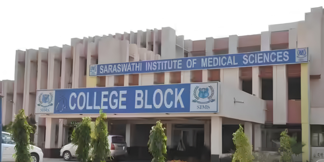 Saraswathi Institute of Medical Sciences, Hapur, medical college in up