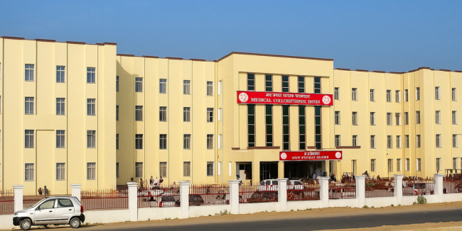 Shri Ram Murti Smarak Institute Of Medical Sciences